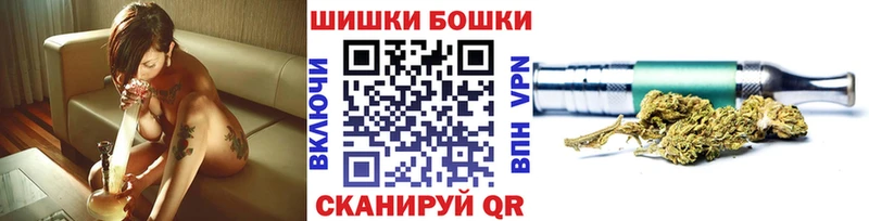 Магазин наркотиков Кызыл Амфетамин  Канабис  COCAIN  МЕФ  Гашиш 