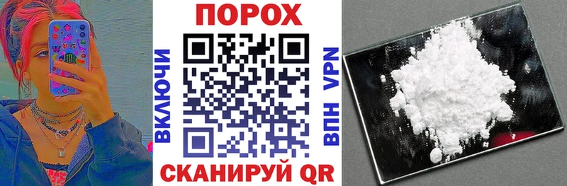 Амфетамин 98%  Кызыл 