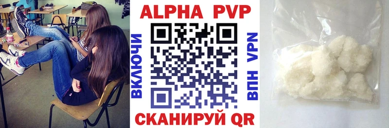 сколько стоит Кызыл Alfa_PVP крисы CK