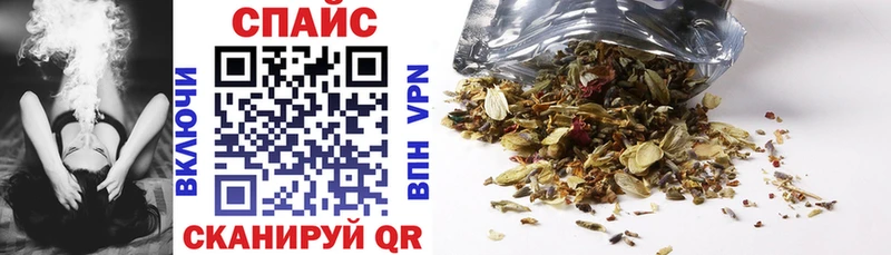 БУТИРАТ бутик  сколько стоит  Кызыл 