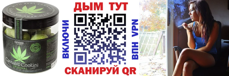 blacksprut ссылки  Кызыл  Cannafood конопля 