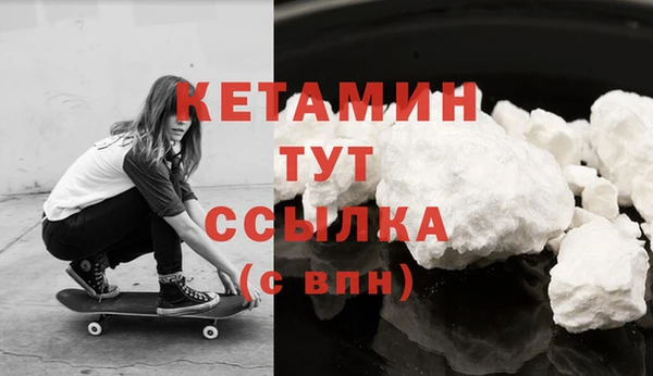 спиды Волоколамск