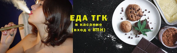 кокаин VHQ Волосово