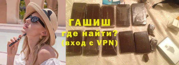 винт Вяземский