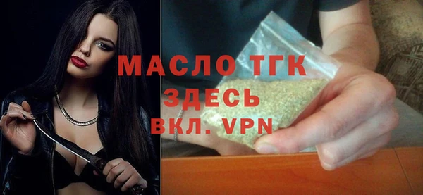 МДПВ Вязники