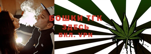 кокаин VHQ Волосово