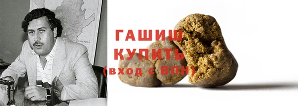 МДПВ Вязники
