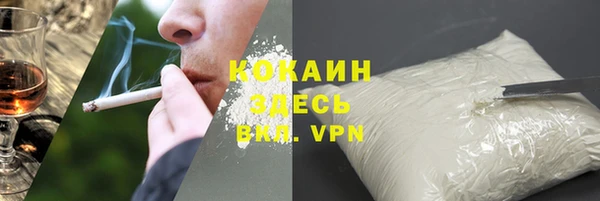 МДПВ Вязники