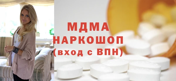 кокаин VHQ Волосово