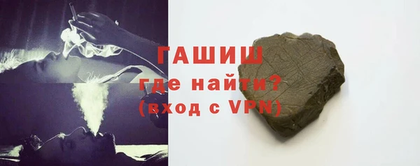 PSILOCYBIN Вязьма