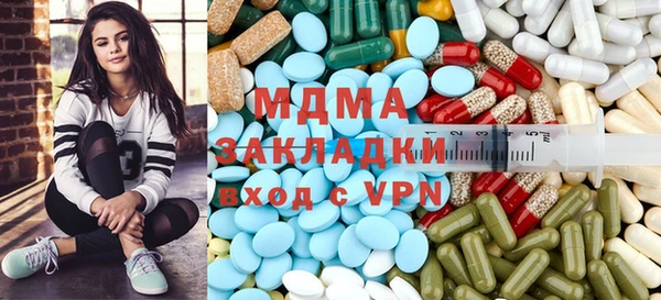 винт Вяземский