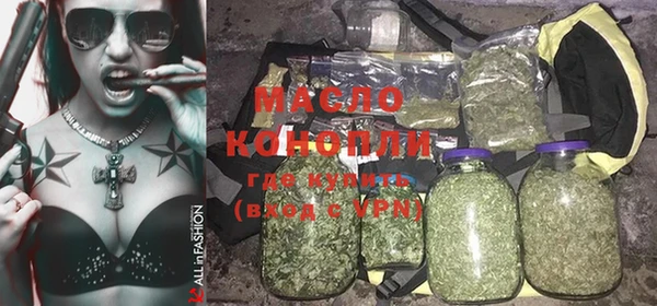 PSILOCYBIN Вязьма