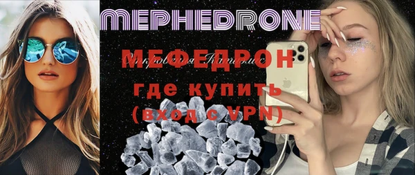 винт Вяземский