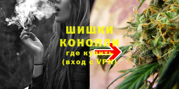 спиды Волоколамск