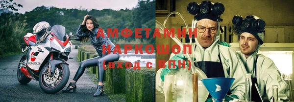 МДПВ Вязники