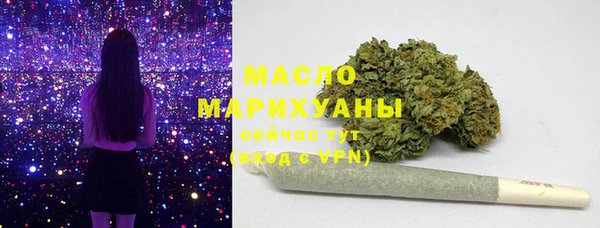 МДПВ Вязники