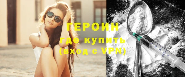 винт Вяземский