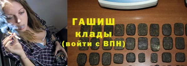 винт Вяземский