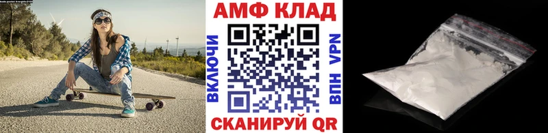 Первитин витя  blacksprut сайт  Кызыл 