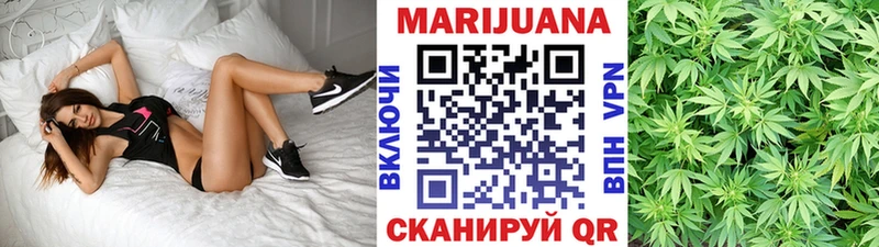 что такое наркотик  Кызыл  Шишки марихуана ГИДРОПОН 